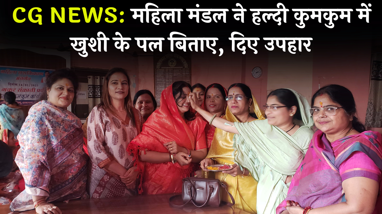 CG NEWS: